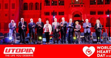 يوتوبيا تحتفل بيوم القلب العالمى بقصر القبة