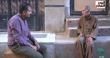 حكاية "عم فتحى" الجد صاحب أحن قلب فى حلقة جديدة من صندوق محسوب