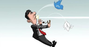بـ"الوعى" تتحطم الأكاذيب في كاريكاتير سعودى