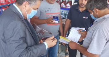 ضبط 5 أطنان سمسم مجهول المصدر ومبيدات زراعية محظور تداولها بالبحيرة