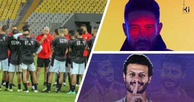 الكلام فى التريند على إيه؟ محمد حماقى يطرح ألبومه "يا فاتنى" كاملا على يوتيوب.. مباراة منتخب مصر غدا أمام ليبيا بتصفيات كأس العالم تحصد الاهتمام.. وإصابة الشناوي وتحديد موقفه من المشاركة يقلق الجمهور 
