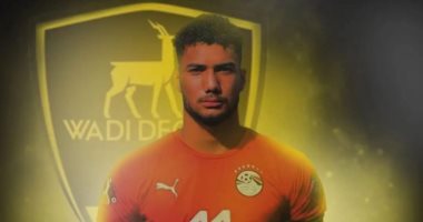 وادى دجلة يضم يوسف حسن مهاجم المقاولون ومنتخب الشباب 4 سنوات