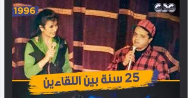 شاهد.. صورة قديمة لـ محمد هنيدى مع منى الشاذلى .. 25 سنة فرق بين اللقاءين