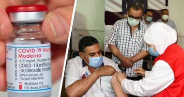 "الصحة" تستقبل 5 ملايين جرعة من لقاح موديرنا على دفعات خلال أيام.. خالد مجاهد: فاكسين موديرنا جرعتان بينهما 28 يوما.. وتوفيره فى 1100 مركز بالجمهورية وفاعليته 92%.. وقادر على الوقاية من السلالات الجديدة لكورونا