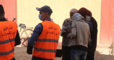 قطاع خدمة المجتمع بجامعة جنوب الوادى ينظم قافلة شاملة ضمن "حياة كريمة" بنجع حمادى