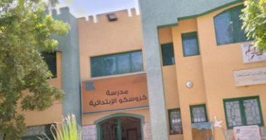 أسوان جاهزة لاستقبال العام الدراسى الجديد.. استكمال المراجعة الفنية وتطهير وتعقيم المدارس وسد العجز فى المدرسين.. دعم المدارس بـ 10 آلاف مقعد جديد.. والإعلان عن المجموعات المدرسية بأسعار تناسب الظروف المعيشية