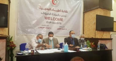 توافد الأطباء للتصويت فى انتخابات التجديد النصفى بالبحيرة.. لايف وصور