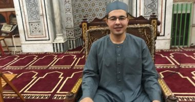 الحاصل على المركز الأول بملتقى شباب العالم الإسلامى يبدع فى تلاوة القرآن..لايف