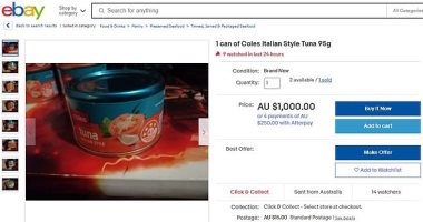 مقابل 1000 دولار.. عرض علبة تونة منتهية الصلاحية للبيع على eBay.. صور