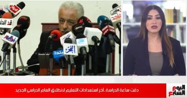 التعليم تعلن توزيع الطلاب على فترات.. وتكشف حقيقة تأجيل الدراسة "فيديو"