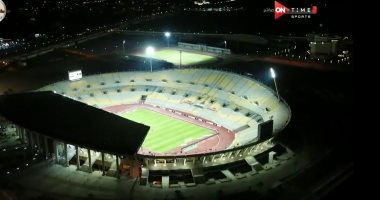 الزمالك يطالب بتحديد برج العرب الملعب الثانى بعد استاد القاهرة