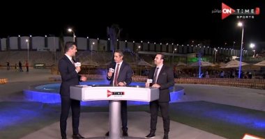 استوديو تحليلى لـ"سيتى كلوب" العبور لمباراة منتخب مصر وليبيا