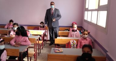 "تعليم دمياط" انتظام العملية التعليمية وتكثيف المتابعات الميدانية فى أول يوم دراسى