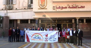 شباب سوهاج يتفقدون مشروعات "حياة كريمة" بقرى مركز دار السلام