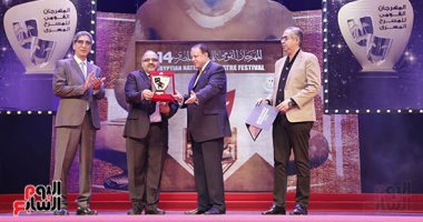"تغريبة بنت الزناتى" أفضل عرض ومحمد جبر أحسن مخرج بـ"القومى للمسرح ".. صور