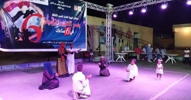 فرع ثقافة أسوان يواصل فعاليات المسرح المتنقل بالنوبة.. صور