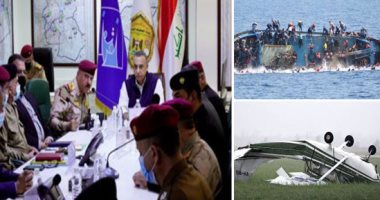 باختصار أهم الأخبار العالمية والعربية حتى الظهيرة.. بدء الصمت الانتخابي للمرشحين في الانتخابات العراقية.. فقدان أكثر من 100 شخص بعد غرق قارب وسط نهر الكونغو.. مصرع 4 أشخاص إثر تحطم طائرة صغيرة بجورجيا الأمريكية