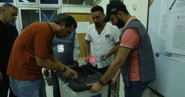 س وج عن انتخابات العراق التشريعية.. ما خارطة الأحزاب السياسية وكم عدد المرشحين ومن يحق لهم التصويت؟.. هل يحق للعسكريين التصويت؟.. تعداد مقاعد البرلمان؟.. ما أهميتها وهل تخضع لمراقبة دولية؟