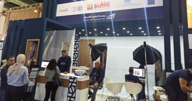 2105 طلبات خدمة مجانية لوحدة تطوير الأعمال بمعرض تراثنا