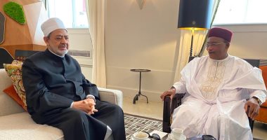 شيخ الأزهر يلتقى الرئيس السابق للنيجر لمناقشة سبل دعم القارة الإفريقية