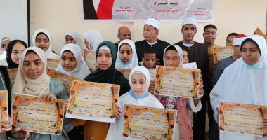منطقة الأقصر الأزهرية تحتفل بنصر أكتوبر وتكرم الطلبة الأوائل.. صور