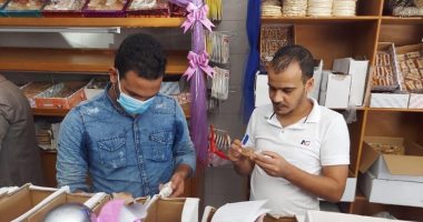 إعدام كميات حلوى مولد مجهولة المصدر فى شمال سيناء.. صور