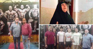 العالمى.. والدة بيج رامى: دعوت الله أن يكلل نجاحه بالثانية فسجدت لله شكرا.. وتؤكد: صدقه وتمسكه بدينه وتسامحه أوصله للعالمية.. معلمه: لم يكن تلميذا ولكنه صديق يتحلى بحسن الخلق.. وصاحب الجيم: كان يتدرب بقوة