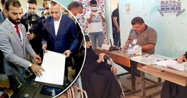 العراق يغلق صناديق الانتخابات التشريعية وبدء فرز الأصوات.. الكاظمي: أكملنا واجبنا ووعدنا بانتخابات نزيهة ووفرنا الإمكانات لإنجاحها.. التصويت حظى بإشادات بمقدمتها الجامعة العربية وأوروبا.. والنتائج بعد 24 ساعة