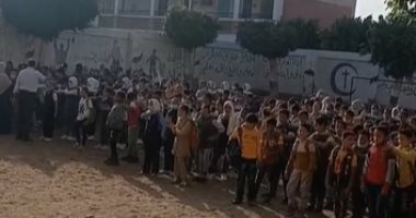 اعرف حقيقة رقص مدرس خصوصى مع طلاب بالمنوفية
