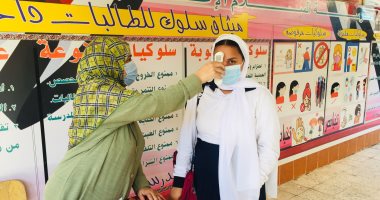 انتظام الدراسة بمدارس الإسماعيلية وسط إجراءات احترازية مشددة.. لايف