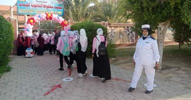 عناصر من الشرطة النسائية لتأمين مدارس الفتيات بالوادى الجديد.. صور