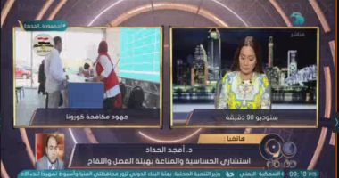 "المصل واللقاح": "داخلين على ذروة الموجة الرابعة"