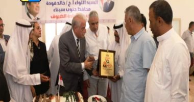 محافظ جنوب سيناء يكرم مشايخ البدو فى ذكرى انتصارات أكتوبر.. صور