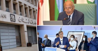 باختصار..أهم العالمية والعربية حتى منتصف الليل..مصرف لبنان يوافق على صرف 100 مليون دولار لتدبير الوقود.. أبو الغيط يدين هجوما استهدف محافظ عدن ووزير الزراعة.. ومسؤولة بريطانية: سنواجه شتاء قاسيا مع كوفيد