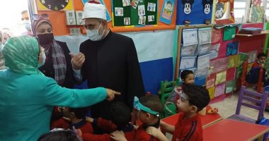بدء العام الدراسى برياض الأطفال فى المعاهد الأزهرية بإجراءات وقائية.. صور