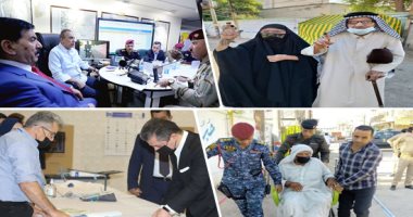 العراق ينتخب.. 8 آلاف مركز يفتح أبوابه أمام 14مليون عراقى فى أول انتخابات تشريعية مبكرة.. برهم والكاظمى يحثان على المشاركة الواسعة.. المفوضية تعالج خلل التصويت.. والقوات المسلحة:جاهزون لمواجهة التحديات الأمنية