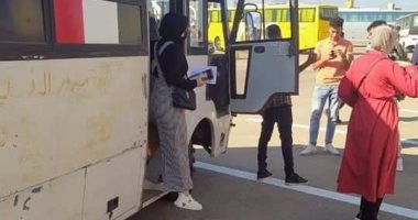 تزامنا مع بدء العام الدراسى.. تشغيل أتوبيس داخلى بمدينة جمصة لخدمة المواطنين