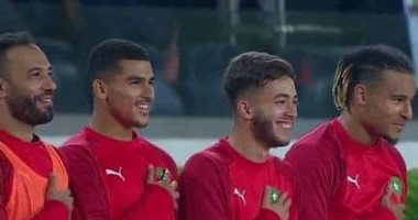 ضحك نجوم المغرب أثناء النشيد الوطني أمام غينيا بيساو.. فيديو