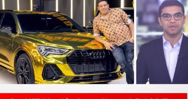 أزمة جديدة لـ"حمو بيكا".. التحقيق فى اتهامه وحراسه بضرب شخص حاول التقاط سيلفي معه (فيديو) 