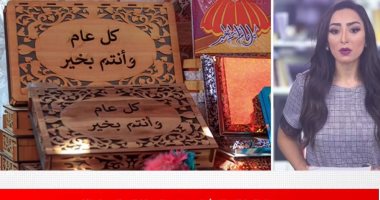 دار الإفتاء ترد على سؤالكم: هل الاحتفال بالمولد النبوى "بدعة"؟.. فيديو
