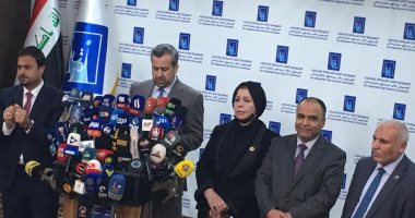 العراق يبدأ إعلان نتائج الانتخابات التشريعية.. المفوضية تعلن نتائج 10 محافظات عبر شاشات عرض والموقع الإلكترونى.. وإعلان جميع المحافظات خلال ساعات تباعا وحتى المساء.. وتؤكد: 10 ملايين صوتوا أمس بنسبة مشاركة 41%