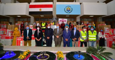 صندوق تحيا مصر يسلم تجهيزات الزواج لـ 20 فتاة أولى بالرعاية بمحافظة أسيوط
