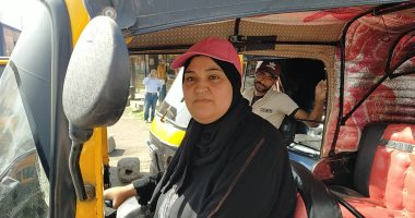 ست بـ 100 راجل.. "هدى" تتغلب على ظروف الحياة بعد وفاة زوجها وتصبح أول سائقة توك توك بشبرا.. "سيدة التوك توك" لـ"اليوم السابع": بتعرض لمضايقات كل يوم..الحمل تقيل ونفسى ارتاح واجيب عربية اشتغل عليها.. صور