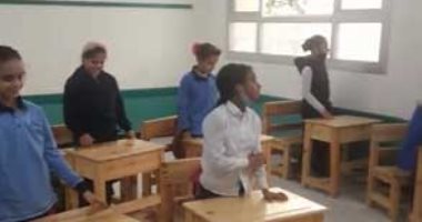 تعرف على اول مدرسة للمكفوفين بالبحيرة مع بداية العام الدراسى.. لايف