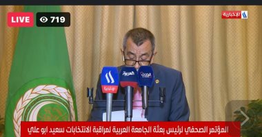 الجامعة العربية: المرأة شاركت بفاعلية فى انتخابات العراق