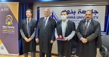 رئيس جامعة بنها: حريصون على تحسين مخرجات البحث العلمي ليواكب أهداف التنمية