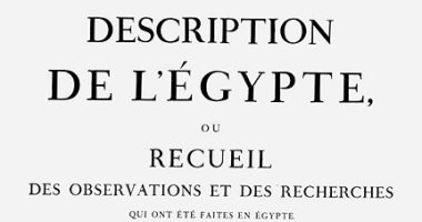 عرض "وصف مصر" للبيع فى مزاد كريستيز بسعر يصل إلى 500 ألف دولار