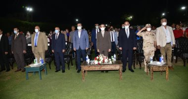محافظ الغربية يشهد حفل الشباب والرياضة ضمن احتفالات العيد القومي للمحافظة