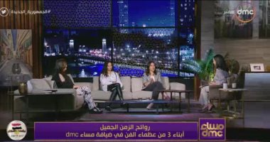 أبناء 3 من عظماء الفن يروون لـ"مساء dmc" مقتطفات من حياتهم