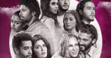 مواعيد عرض فيلم "قمر 14" فى مهرجان الجونة السينمائى